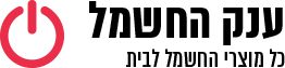 ענק החשמל